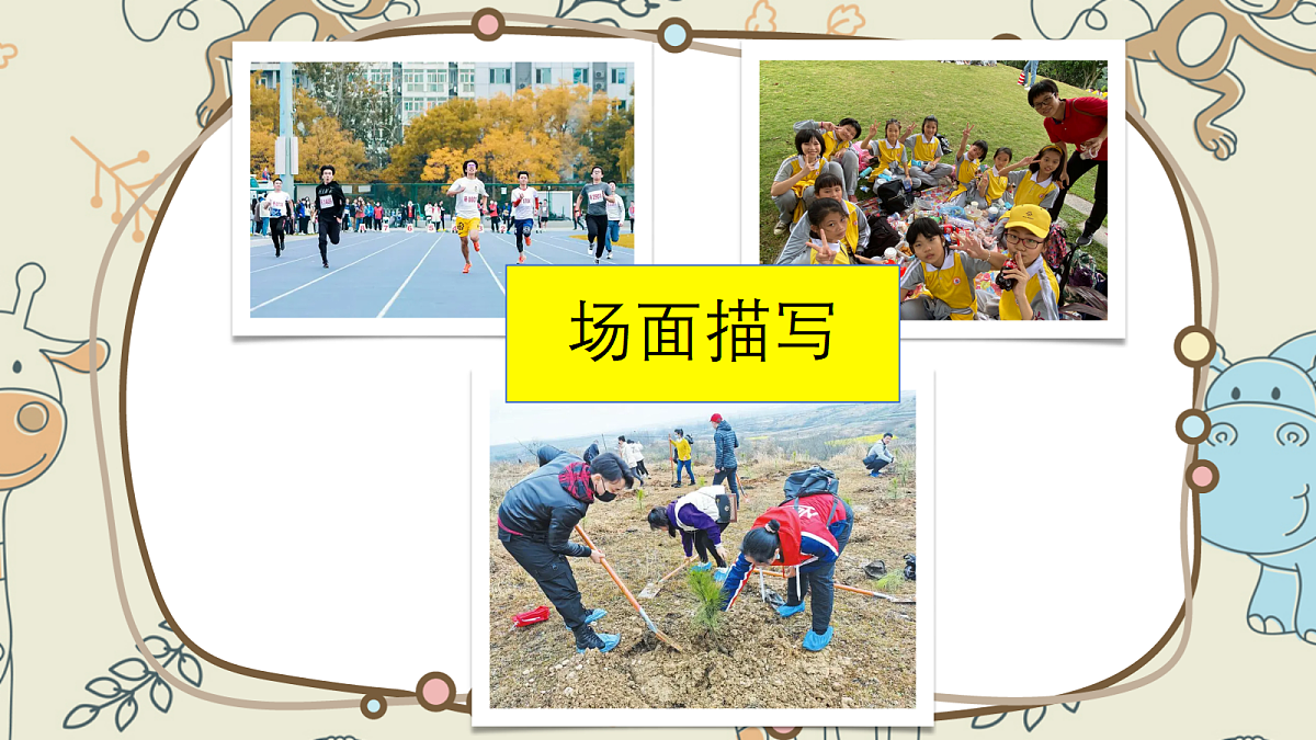 17987575第2页