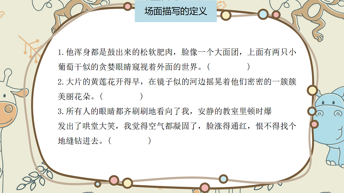 17987575第4页