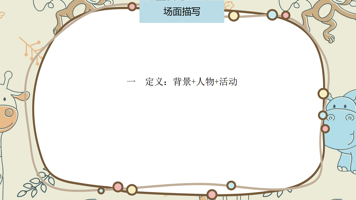 17987575第6页