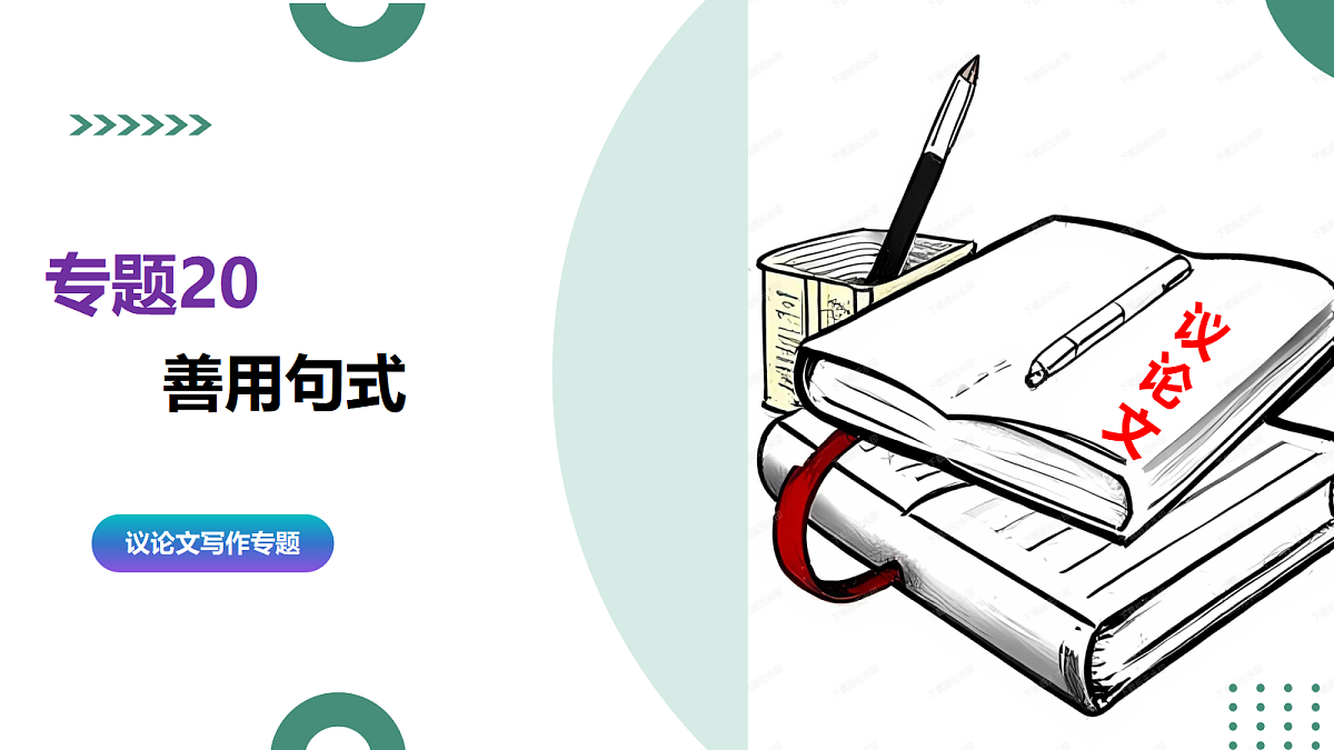 17987576第1页