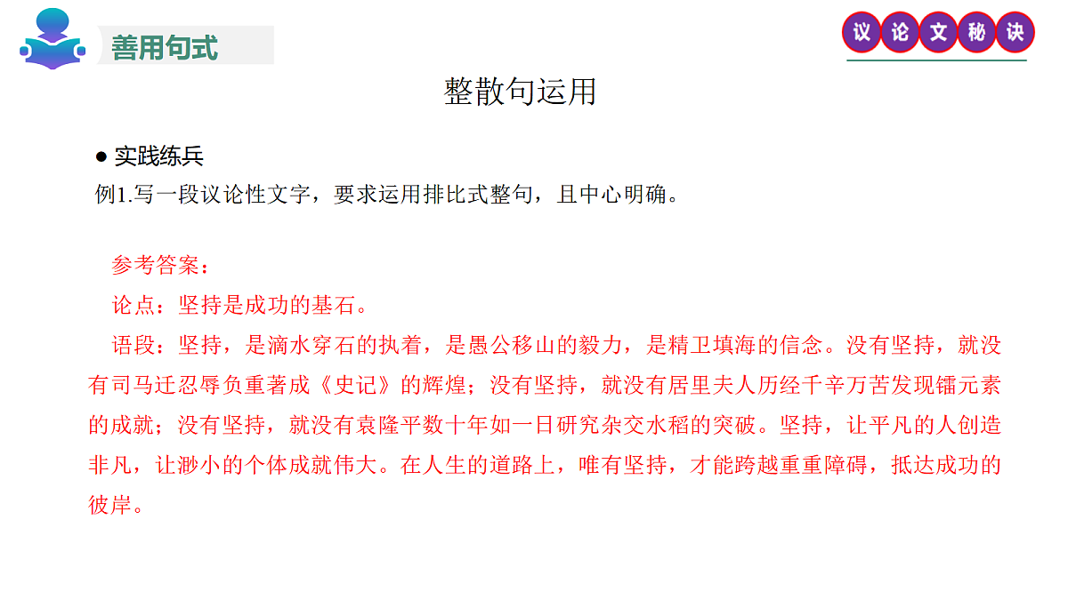 17987576第4页