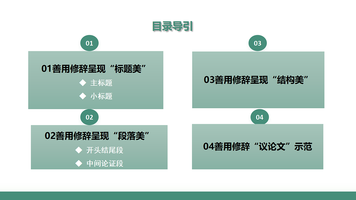 17987578第2页