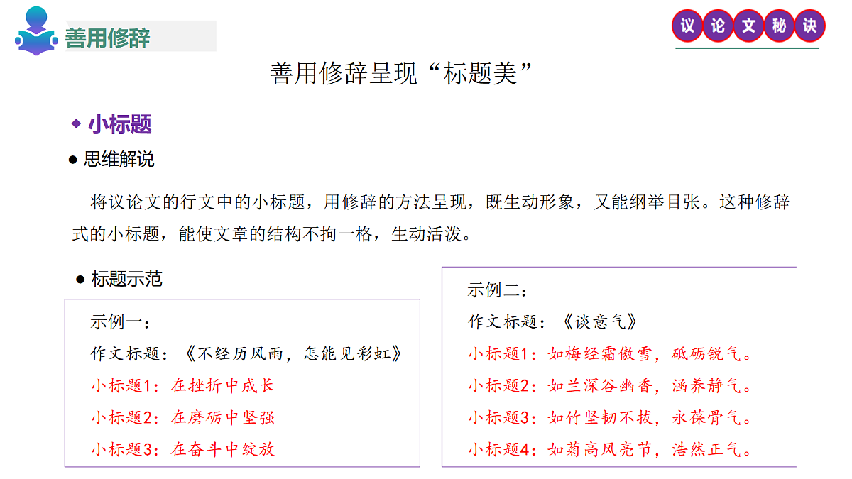 17987578第4页