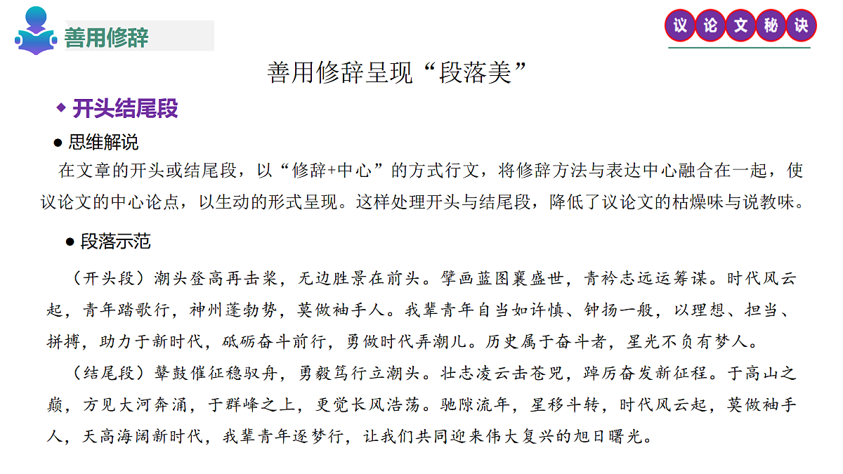 17987578第5页