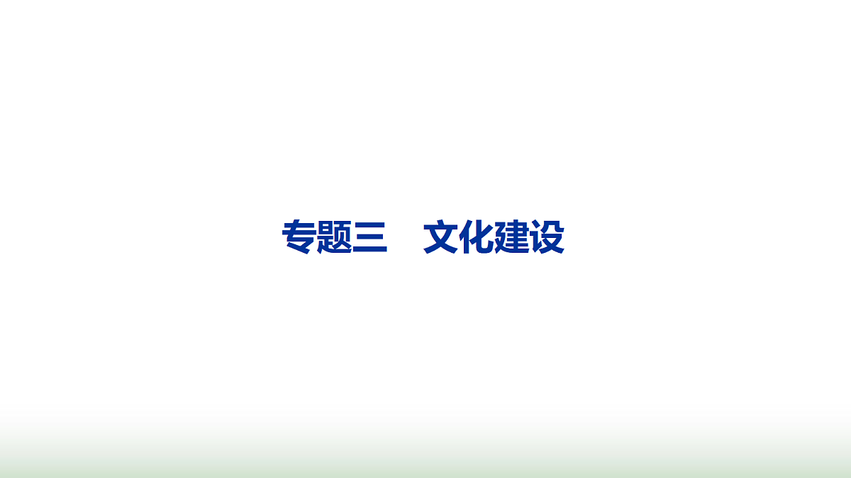 17987582第1页