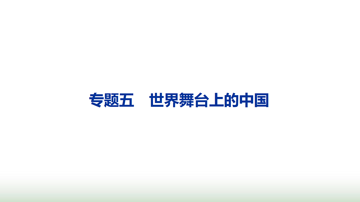 17987584第1页