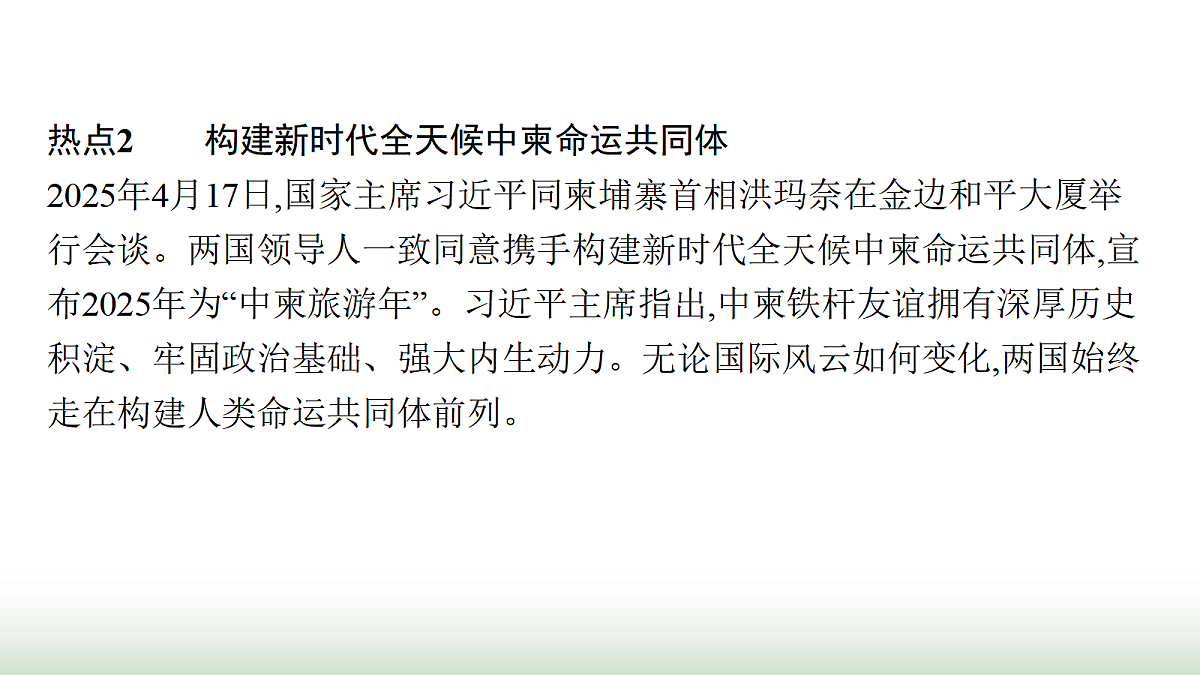 17987584第3页