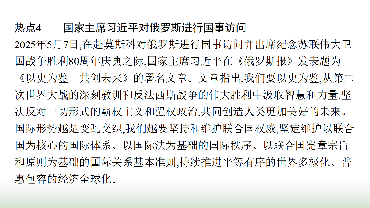 17987584第5页