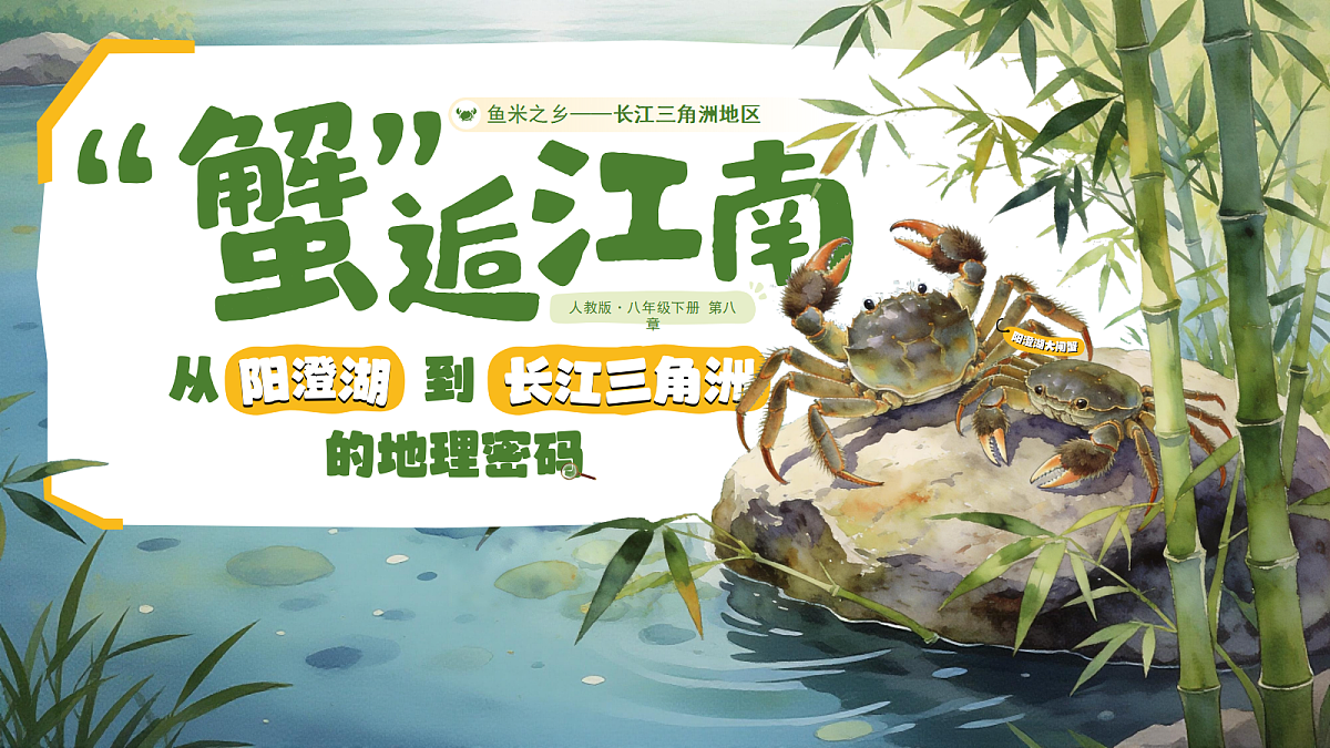 17987588第1页