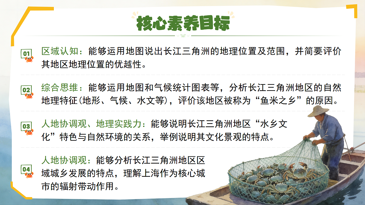 17987588第2页