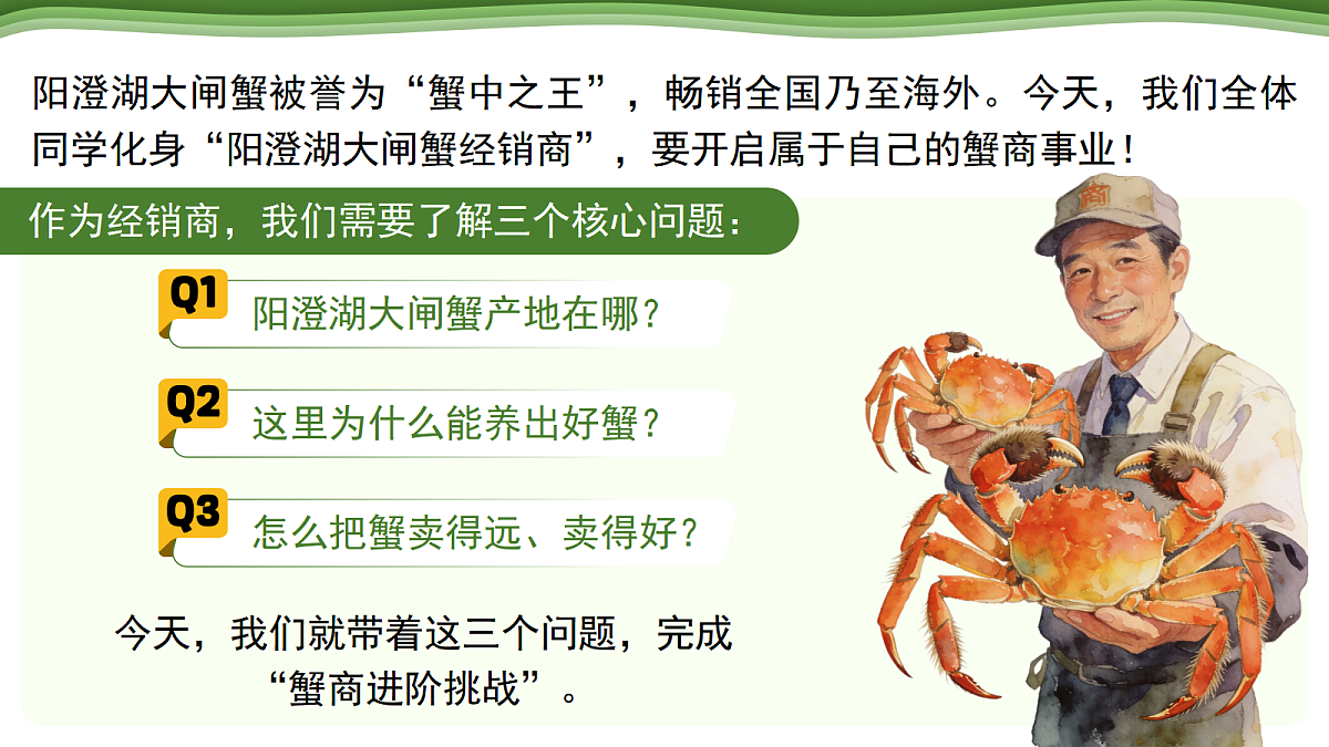17987588第4页
