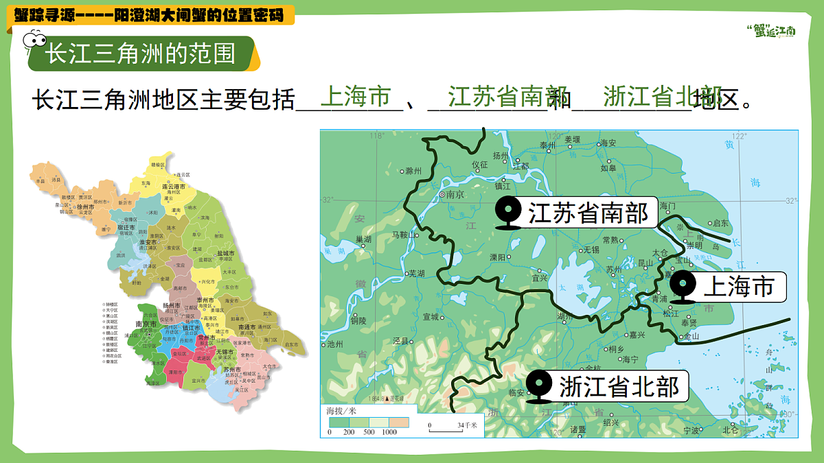17987588第6页