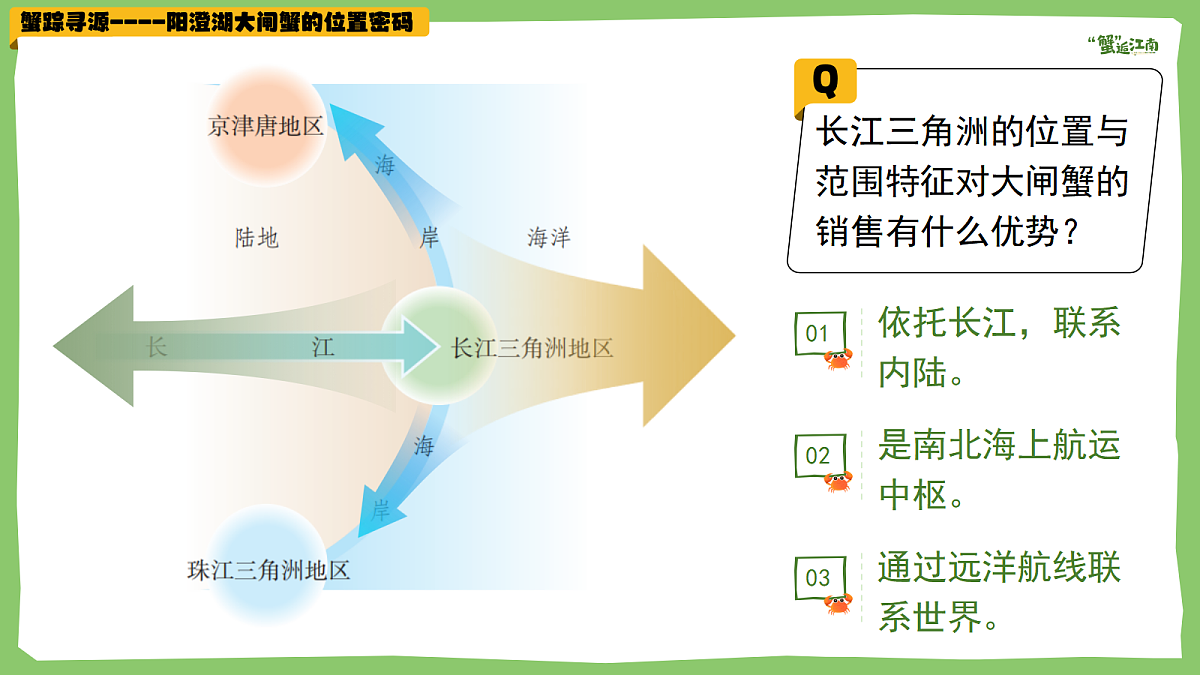 17987588第8页