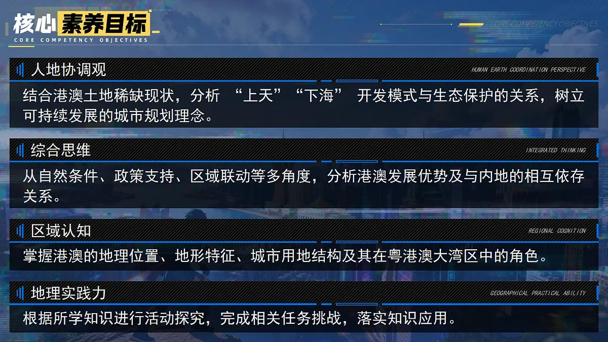 17987590第2页