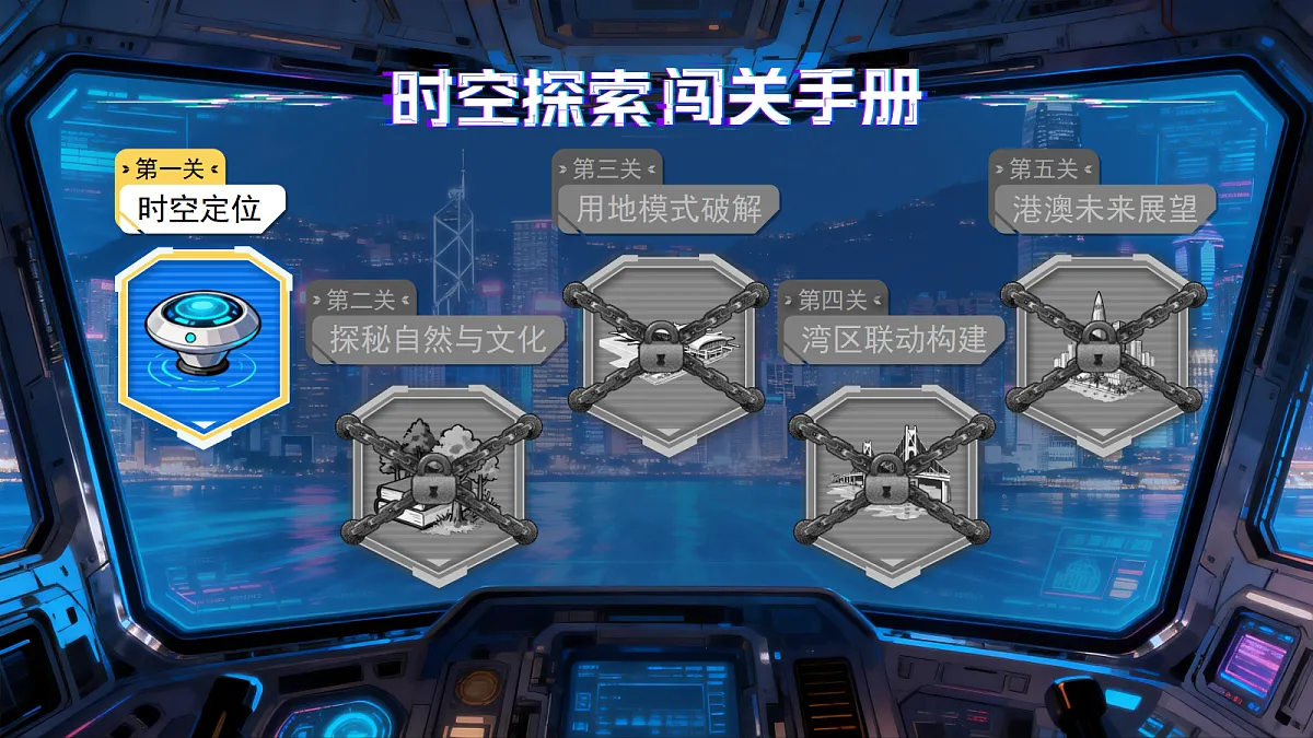 17987590第3页