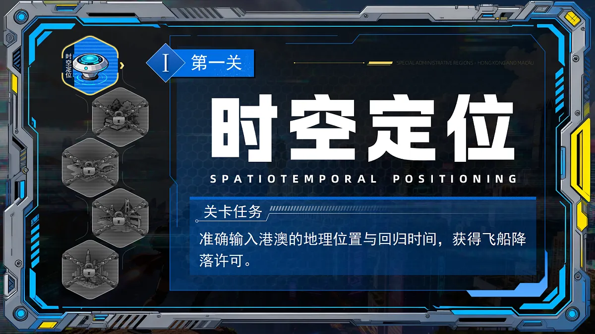 17987590第4页