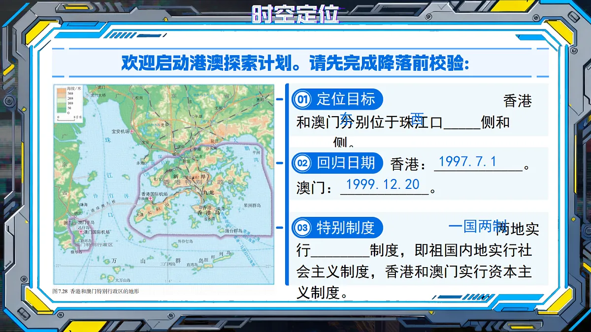 17987590第5页