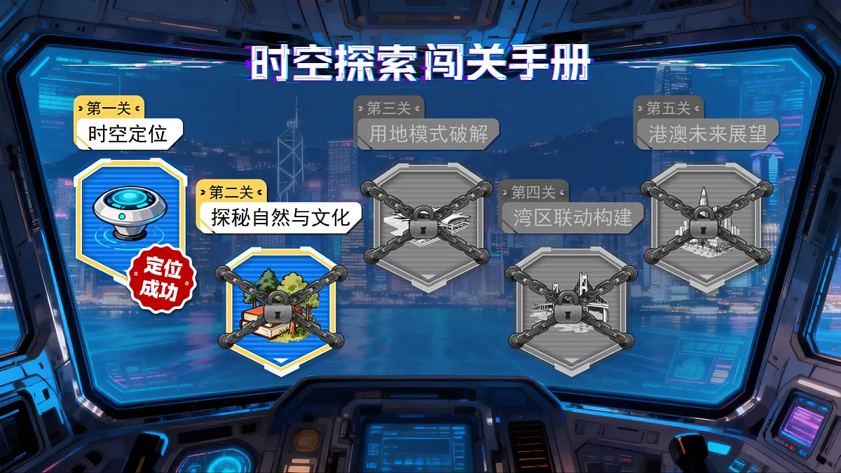 17987590第6页