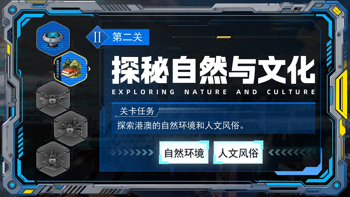 17987590第7页