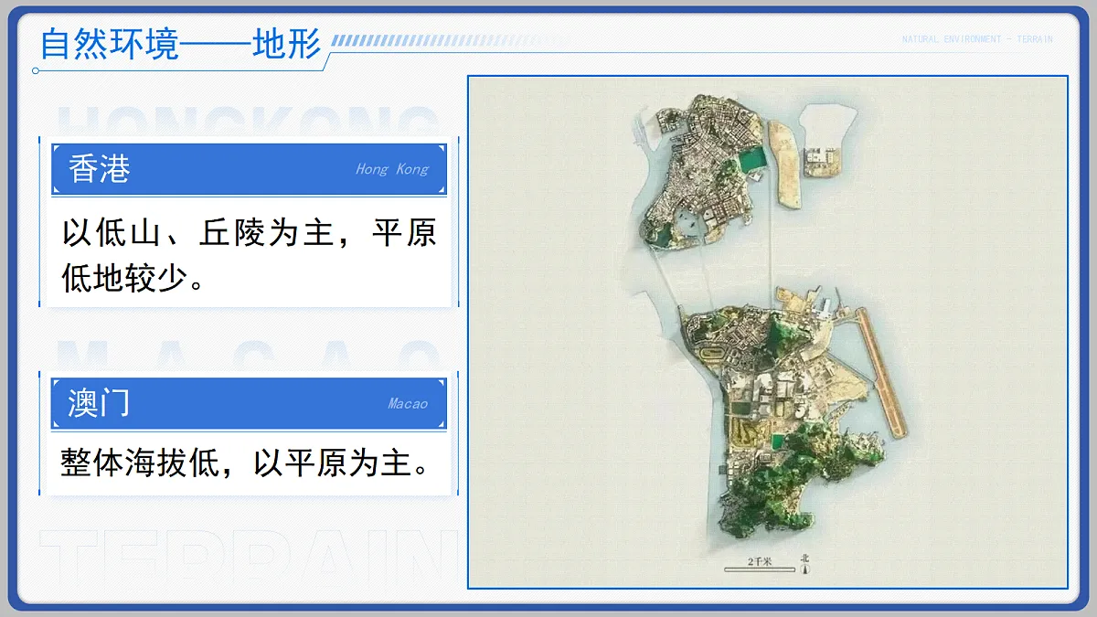 17987590第8页
