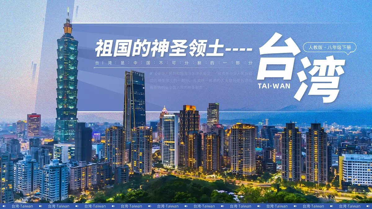 17987592第1页