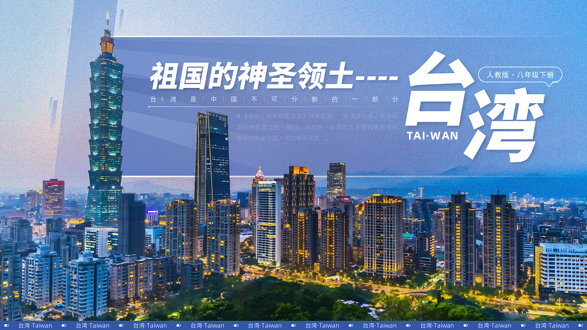 17987592第1页