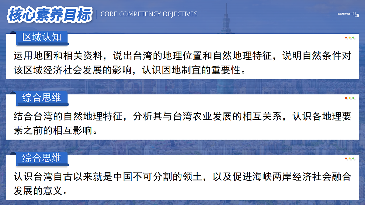 17987592第2页