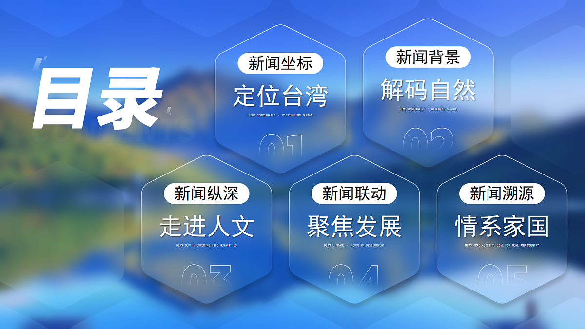 17987592第3页