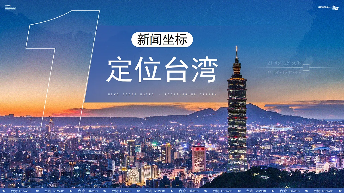 17987592第4页