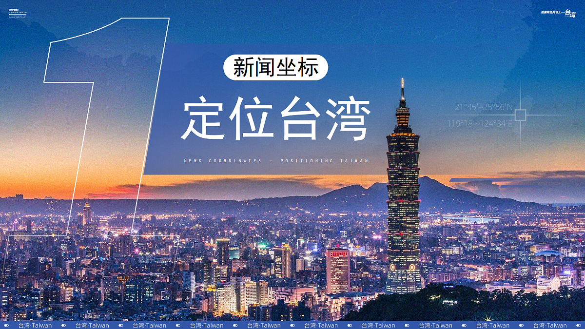 17987592第4页