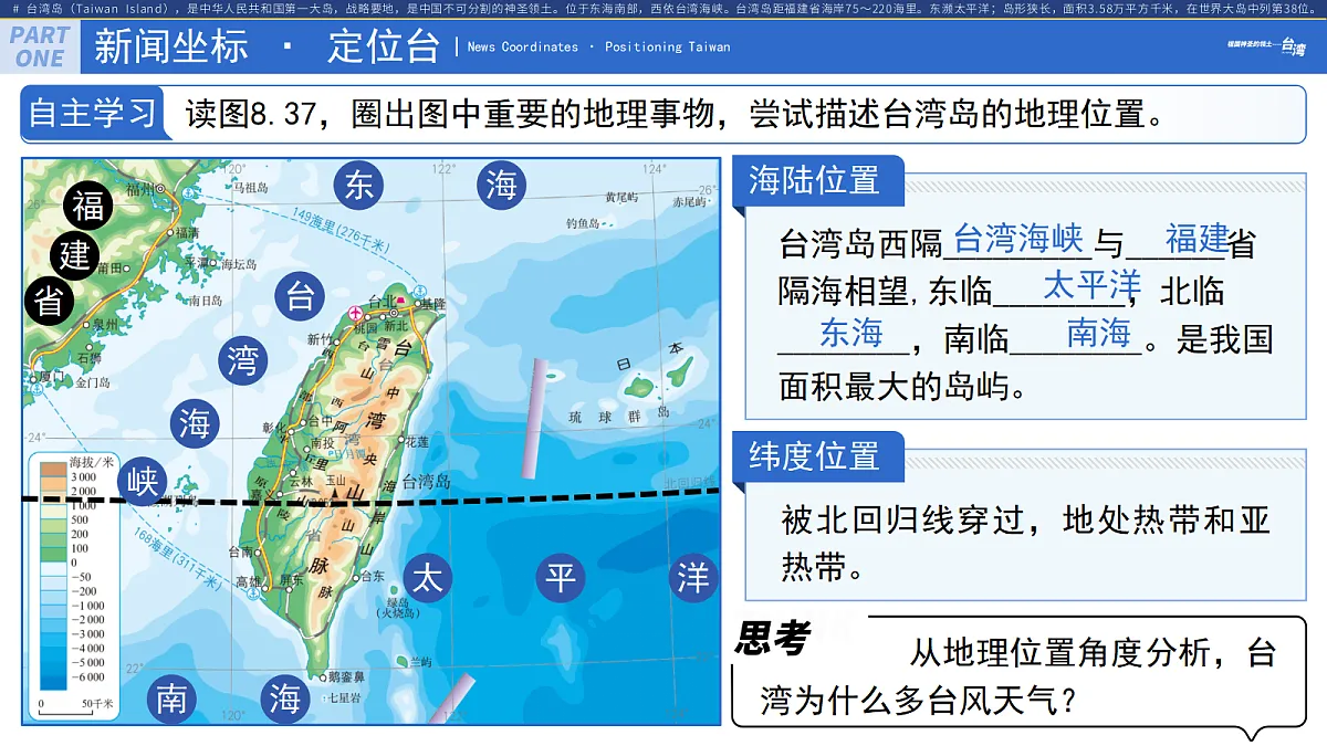 17987592第5页
