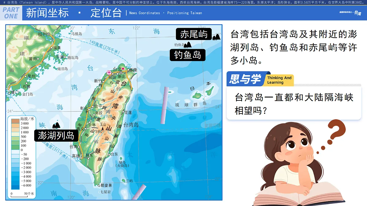 17987592第7页
