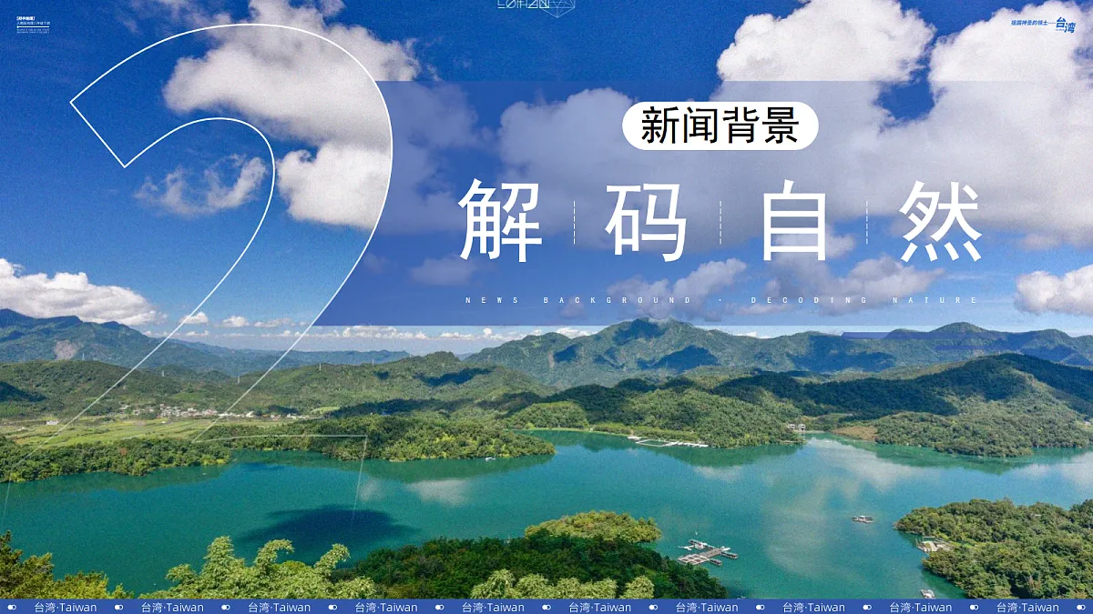 17987592第8页