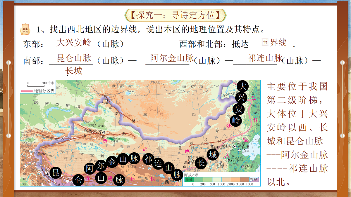 17987594第4页