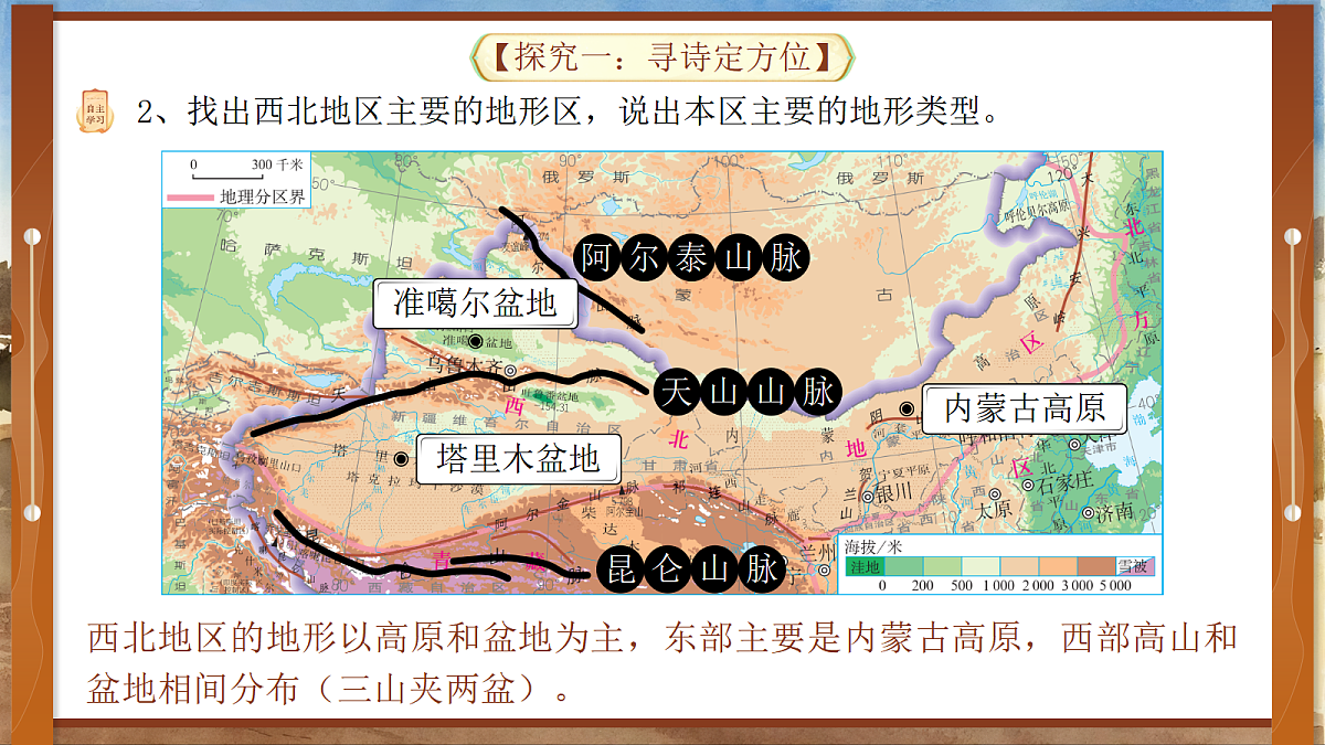 17987594第5页
