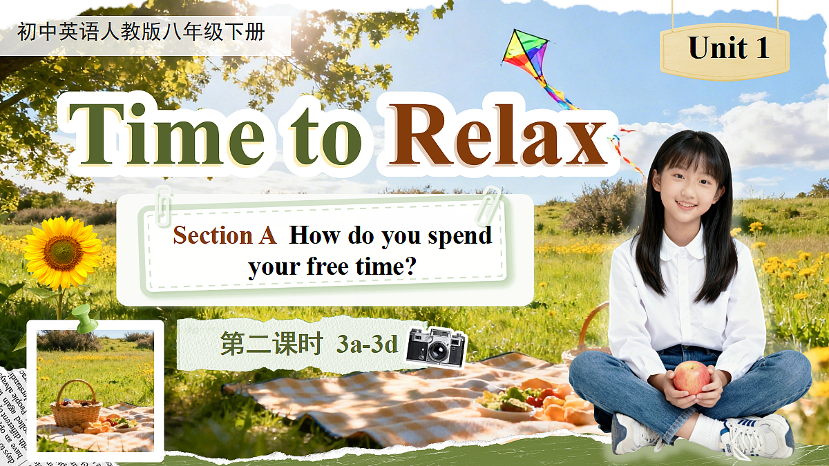 17987705第1页