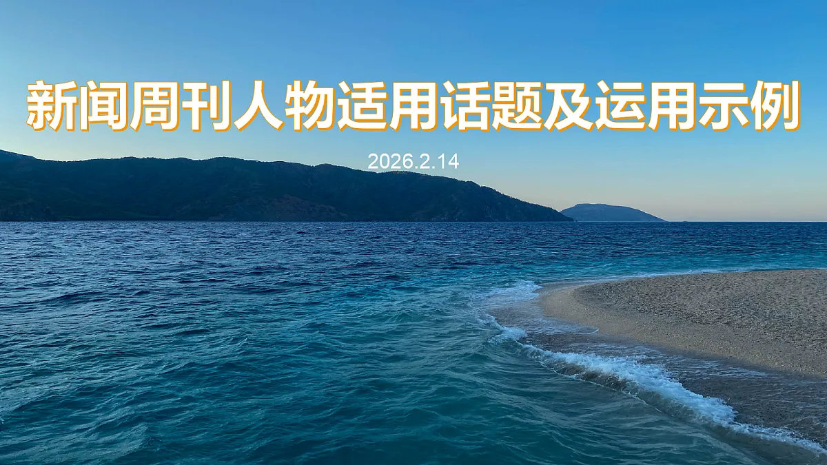 17987707第1页