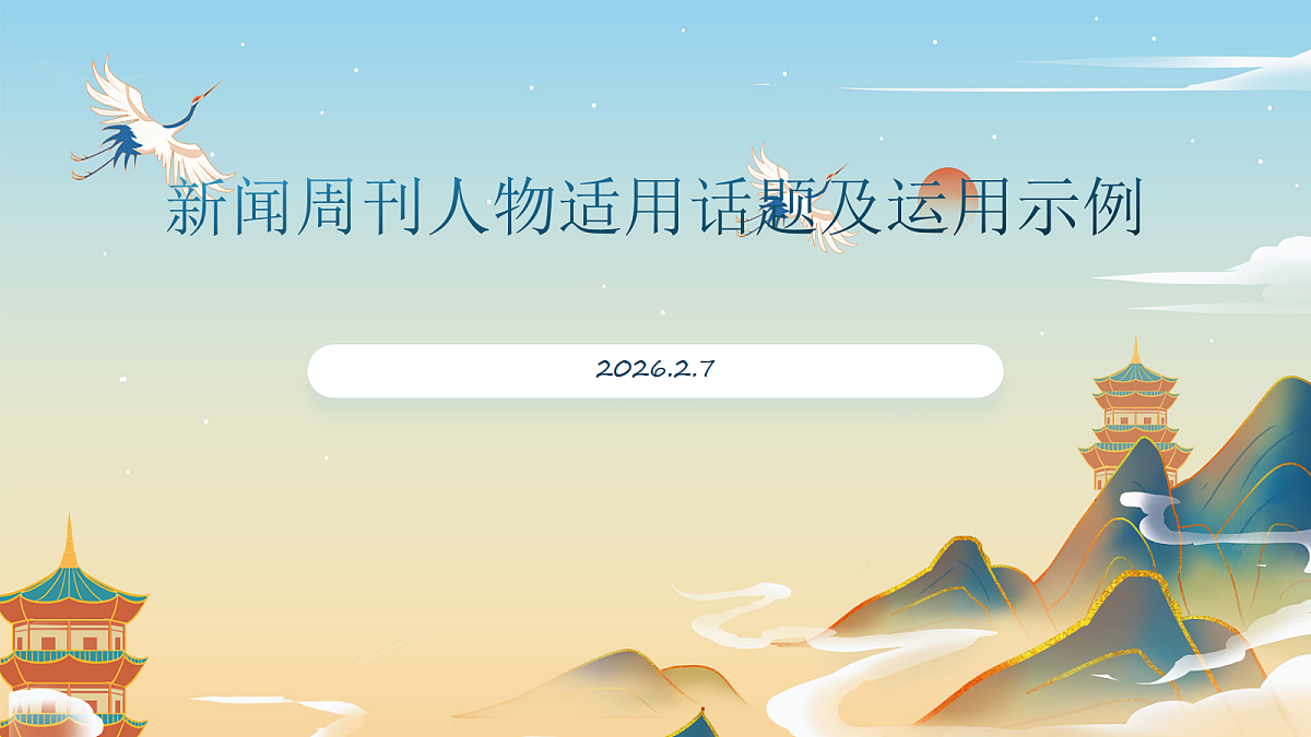 17987708第1页