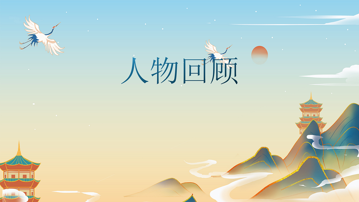 17987708第2页