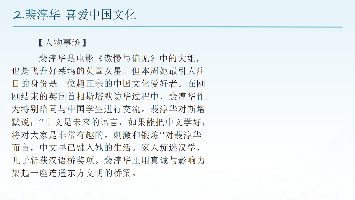 17987708第7页