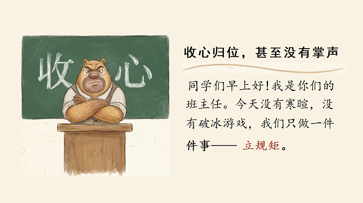 17987782第2页