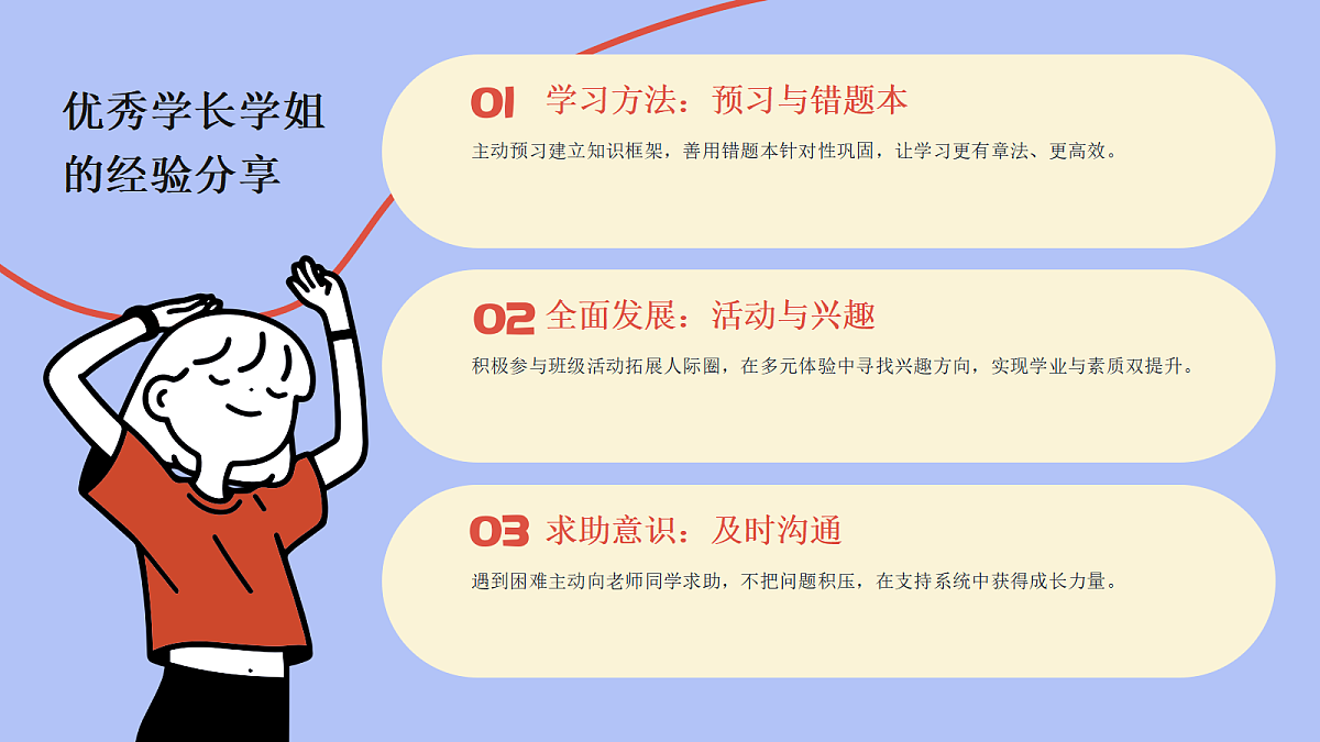 17987783第7页