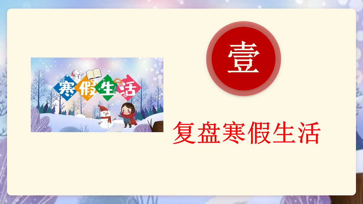 17987785第4页