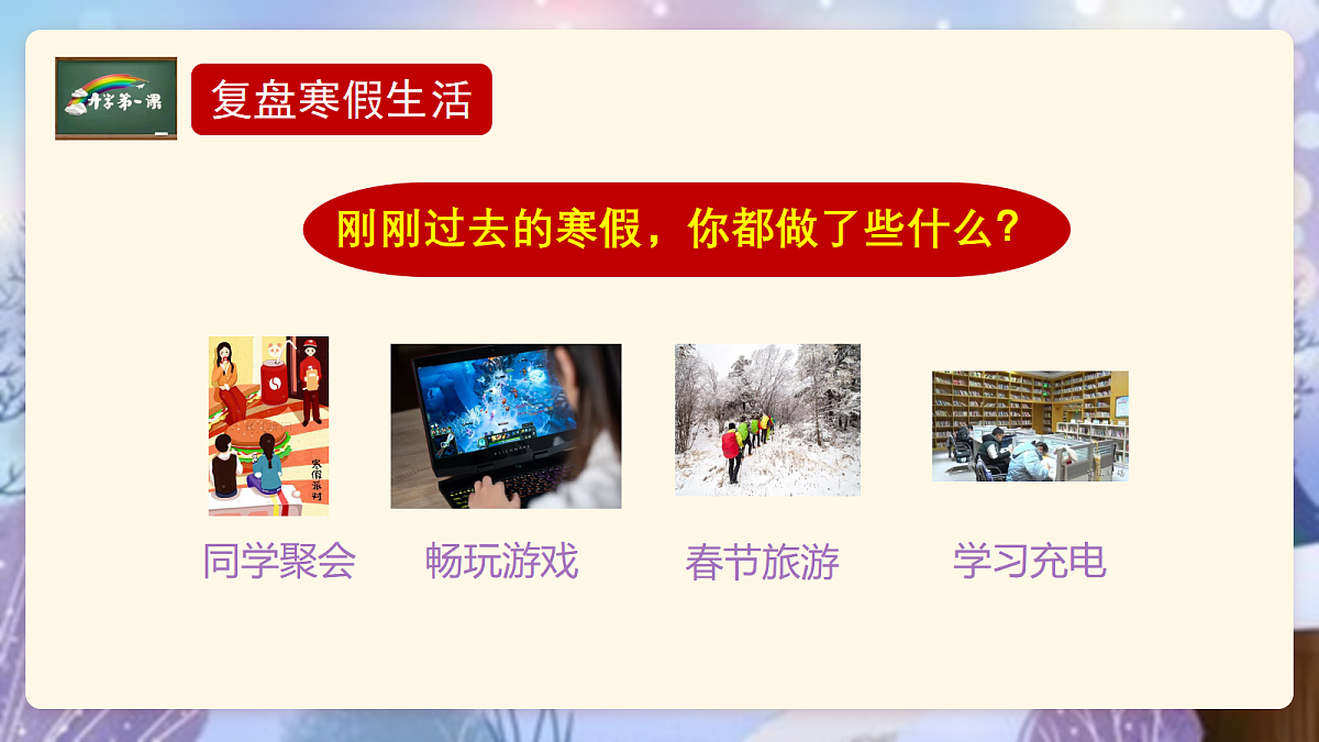 17987785第5页
