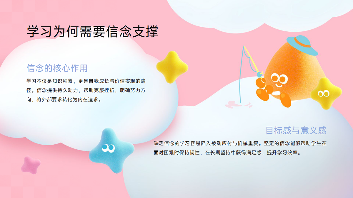 17987788第8页