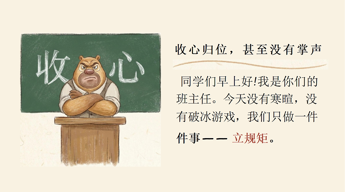 17987789第2页