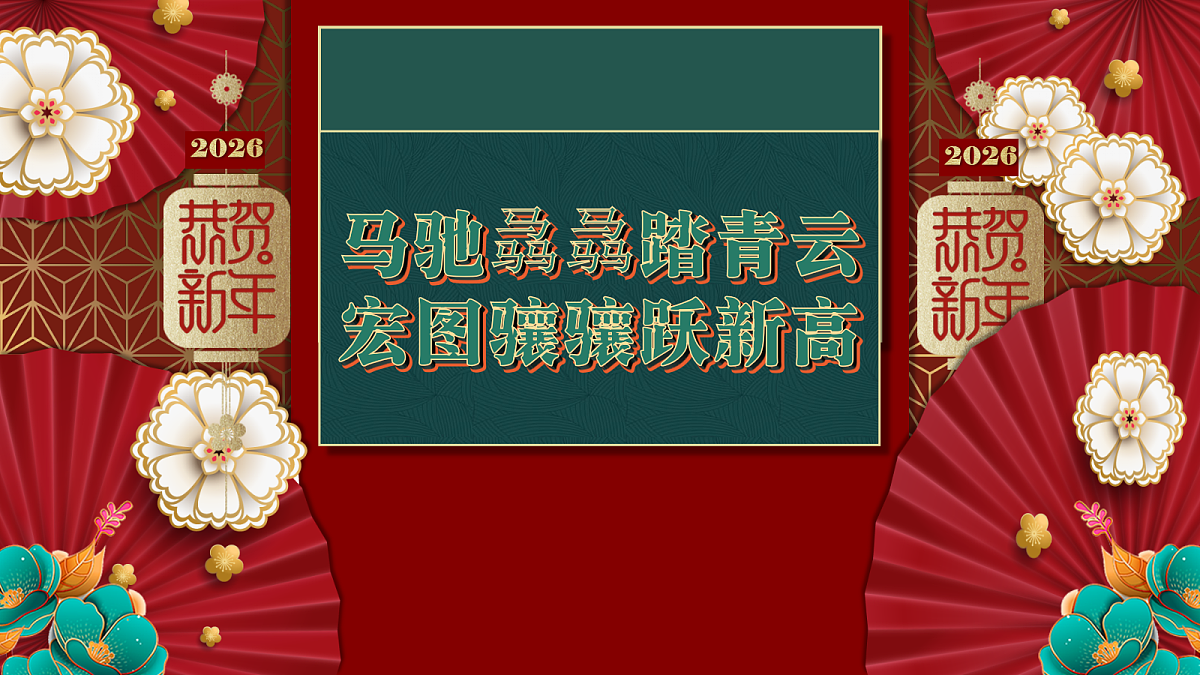 17987790第1页