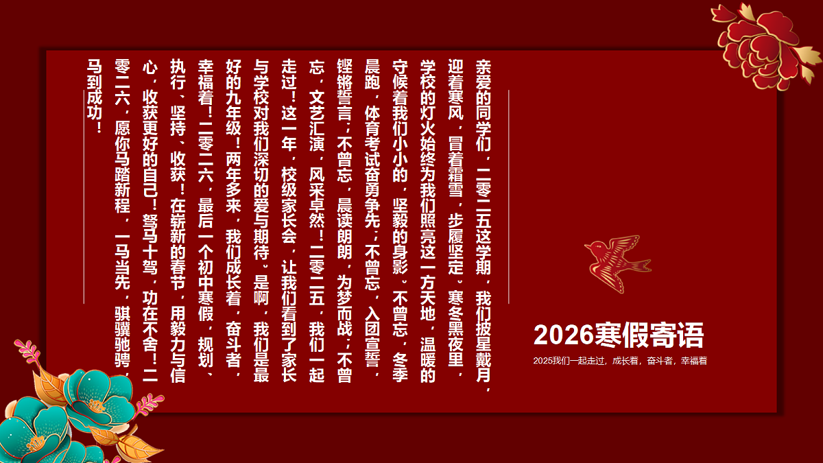 17987790第2页