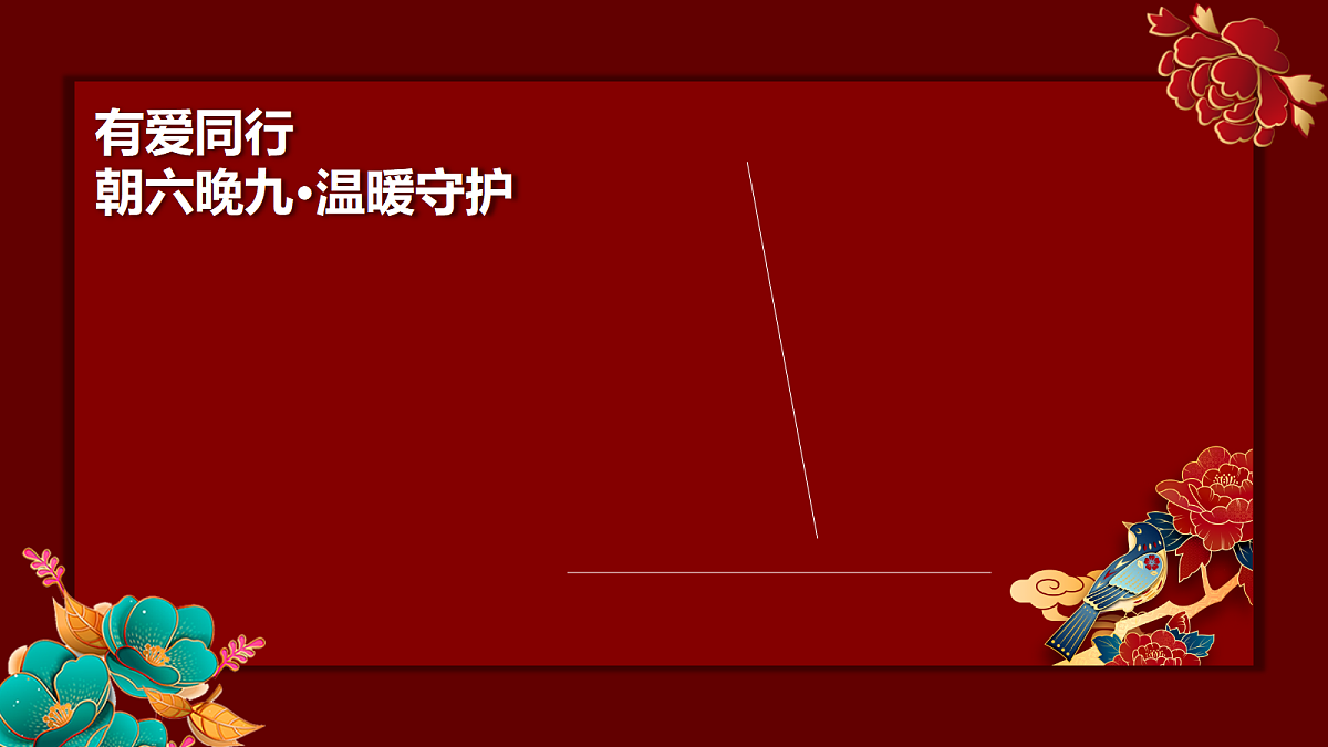 17987790第5页