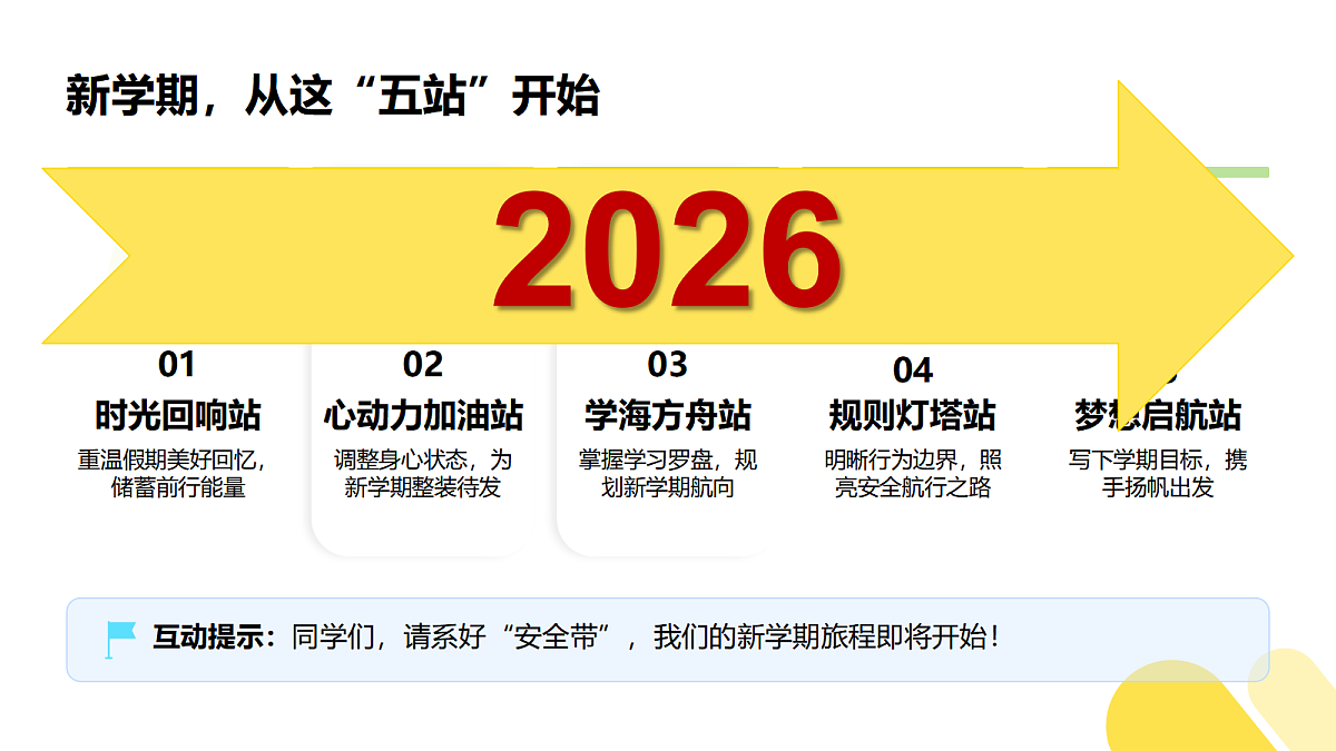17987791第2页